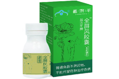 五泄山三学院十题·俱胝岩-古诗-赏析_释咸润的诗 - 查字典诗词网